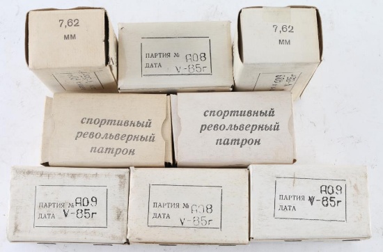 Lot of Military 7.62 Nagant
