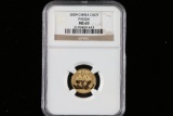 2009 China G50Y Panda Gold Coin