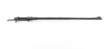 Loewe Argentine 1891 Barreled Receiver