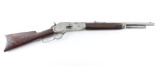 Winchester Model 1876 .45-60 SN: 60450