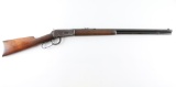 Winchester Model 1894 .32 WS SN: 427858