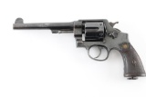 Smith & Wesson .455 Mark II Hand Ejector