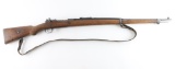 K. Kale/CAI Model 1938 8mm Mauser NVSN