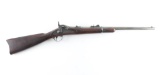 U.S. Springfield M1884 Carbine 45/70 SN: 418284