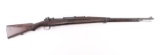 Koishikawa Model 46/66 Siamese 8mm # 32031