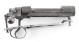 Remington Pattern 14 Action SN: 255960