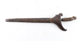 Indonesian Kriss Knife