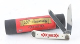 130th Anniversary Trapper Case Cutler