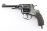 Tula 1895 Nagant 7.62mm SN: 22663