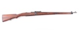 Siamese Mauser Type 46 Rifle Stock