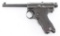 Tokyo Arsenal 'Papa' Nambu 8mm SN: 67161