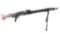 German WWII MG42 Dummy MG Display