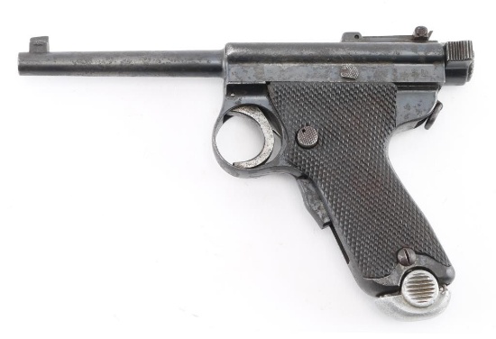 Tokyo G&E/Tokyo Arsenal 'Papa' Nambu 8mm
