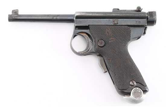 Tokyo Gas & Electric 'Papa Nambu" Navy 8mm