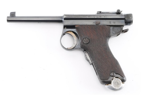 Tokyo Arsenal 'Papa Nambu" 8MM SN: 3644