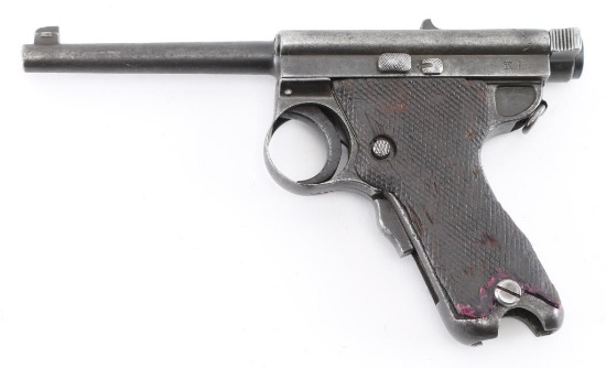 Tokyo Arsenal 'Papa' Nambu 8mm SN: 67161