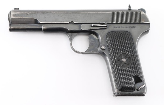 Izhevsk TT-33 7.62mm Tokarev SN: CA1339