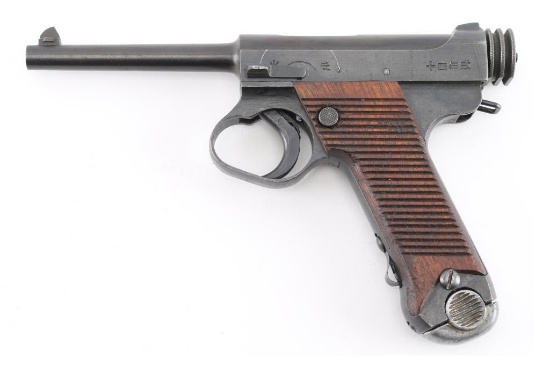 Nagoya Type 14 8mm Nambu SN: 54038