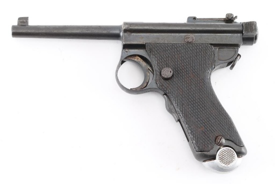 Tokyo Arsenal/Interarms 'Papa Nambu' 8mm