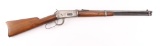 Winchester 1894 'SRC' .30-30 SN: 587973