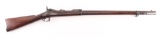 Springfield 1873 Trapdoor .45-70 SN: 301624