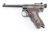 Tokyo Gas & Electric 'Papa' Nambu Navy 8mm SN:2893