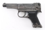 Chuo Kogyo Type 94 Nambu 8mm SN: 52417