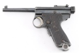 Tokyo G&E/Tokyo Arsenal 'Papa' Nambu 8mm
