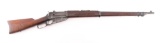 Winchester Model 95 Musket Russian 7.62mm
