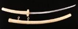 Japanese Tachi Sword
