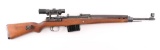 Walther K43 'Sniper' 8mm SN: 3253a