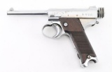 Chuo Kogyo Type 14 8mm SN: 32399