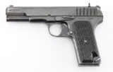 Izhevsk TT-33 7.62mm Tokarev SN: CA1339