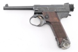 Chuo Kogyo Type 14 8mm Nambu SN: 81370