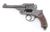 Tokyo Arsenal Type 26 9mm SN: 8093