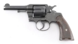 Colt Commando .38 spl SN: 34358