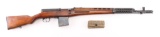 Tula/CDL SVT-40 7.62x54R SN: BK2540