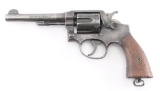 Smith & Wesson K-200 .38-200 SN: 974760