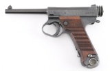 Nagoya Type 14 8mm Nambu SN: 54038