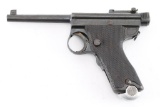 Tokyo Arsenal/Interarms 'Papa Nambu' 8mm