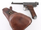 Tokyo Arsenal Type 14 8mm Nambu SN: 10633