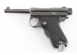 Tokyo Arsenal Type B 'Baby Nambu' 7mm SN: 3378