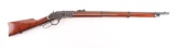 Uberti/Taylor Winchester 73 Musket .45 LC