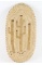 Papago Basketry Tray