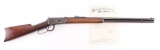 Winchester Model 1894 32-40 SN: 58899