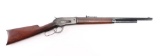 Winchester 1886 .45-90 W.C.F. SN: 26291