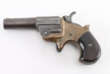 Ballard Single Shot 41RF NVSN