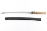 Japanese Wakizashi Shoto Sword