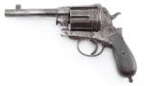 English SA Revolver .50 Cal. SN: 4613