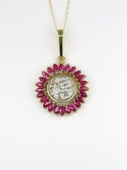 Elegant Ruby and Diamond Pendant